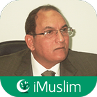 Ahmed Nuinaa: iMuslim Prayer-icoon