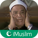 Ali Hajjaj Souissi: iMuslim APK