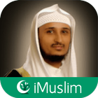 ikon Fares Abbad - iMuslim