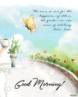 Fresh Inspirational Good Morning Quotes تصوير الشاشة 3