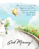 Fresh Inspirational Good Morning Quotes captura de pantalla 3