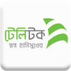 Teletalk APK