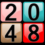 2048 Pro Puzzle Game আইকন