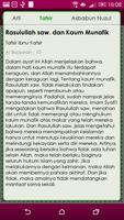 Cy Quran screenshot 2