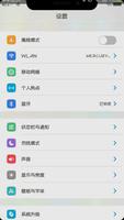 LiuhaiX- Theme Phone X(XOutOf10) تصوير الشاشة 1