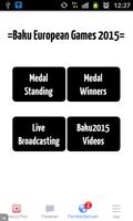 2015 European Games पोस्टर