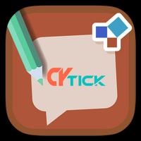 Cytick تصوير الشاشة 1