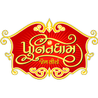 Punitdham Jain Tirth icône