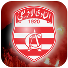 Club Africain : titres, paroles,news.sans internet ไอคอน