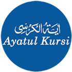 Ayatul Kursi(Read,Listen Diffe icono