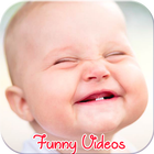 Best Funny Videos आइकन