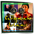 Ceramah Islami Best MP3-icoon