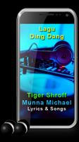 Lagu Ding Dang 海报
