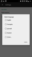 Cache Defrag (Boost speed) تصوير الشاشة 1