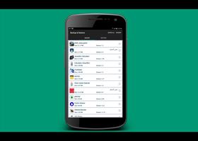 Cached Data Cleaner ảnh chụp màn hình 2