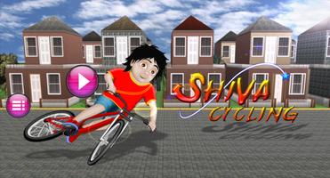 Shiva Cycling Plakat