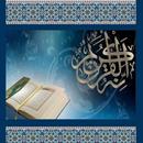 Quran Translation APK