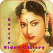 SAVITRI VIDEO GALLERY