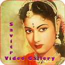 SAVITRI VIDEO GALLERY APK