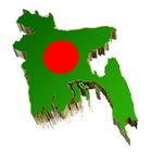 Bangladesh Lite ไอคอน