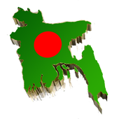 Bangladesh Lite icon