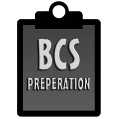 BCS Exam Preparation