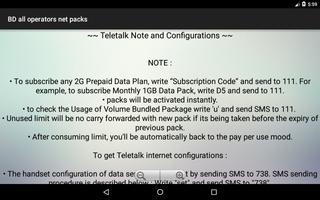 Net Packs Bd All Operators ภาพหน้าจอ 3