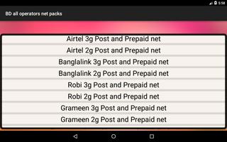 Net Packs Bd All Operators 海报