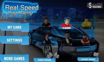 Real Speed Drag Racing ภาพหน้าจอ 2