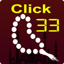 Islamic Tasbeeh Counter APK