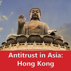 Antitrust in Asia 2016 ไอคอน