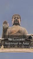 Antitrust in Asia 2016 Affiche