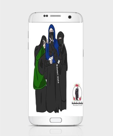 19+ Gambar Kartun Muslimah Cadar Cantik - Gambar Kartun Ku