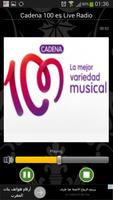 Cadena 100 es FM Radio España 截图 1