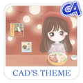 Great Meal Xperia Theme