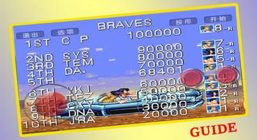 Cadillac Dino 3 Players trick syot layar 2