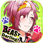 BEAST Darling!【恋愛ゲーム・乙女ゲーム】 simgesi