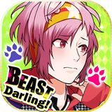 BEAST Darling!【恋愛ゲーム・乙女ゲーム】 icône