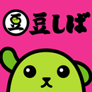 豆しばデコ APK