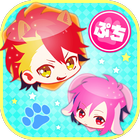 び〜すとだ〜りん！ぷち أيقونة