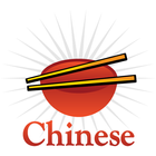 ChinaTaste icône