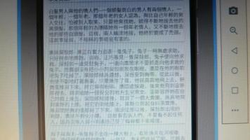 伊索寓言04 bài đăng