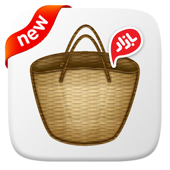 Cafe Bazaar APK for Android Download Cafe Bazaar APK for Android Download