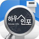 APK 하우스인포