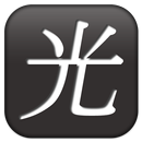 광년이 APK
