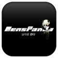 남자옷판다