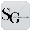 스위트글램 APK