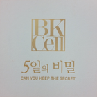 비케이코스메틱 BKCosmetic icon