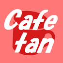 カフェ探 - cafetan - カフェのカンタン検索 APK