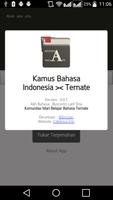 برنامه‌نما Kamus Bahasa Ternate عکس از صفحه